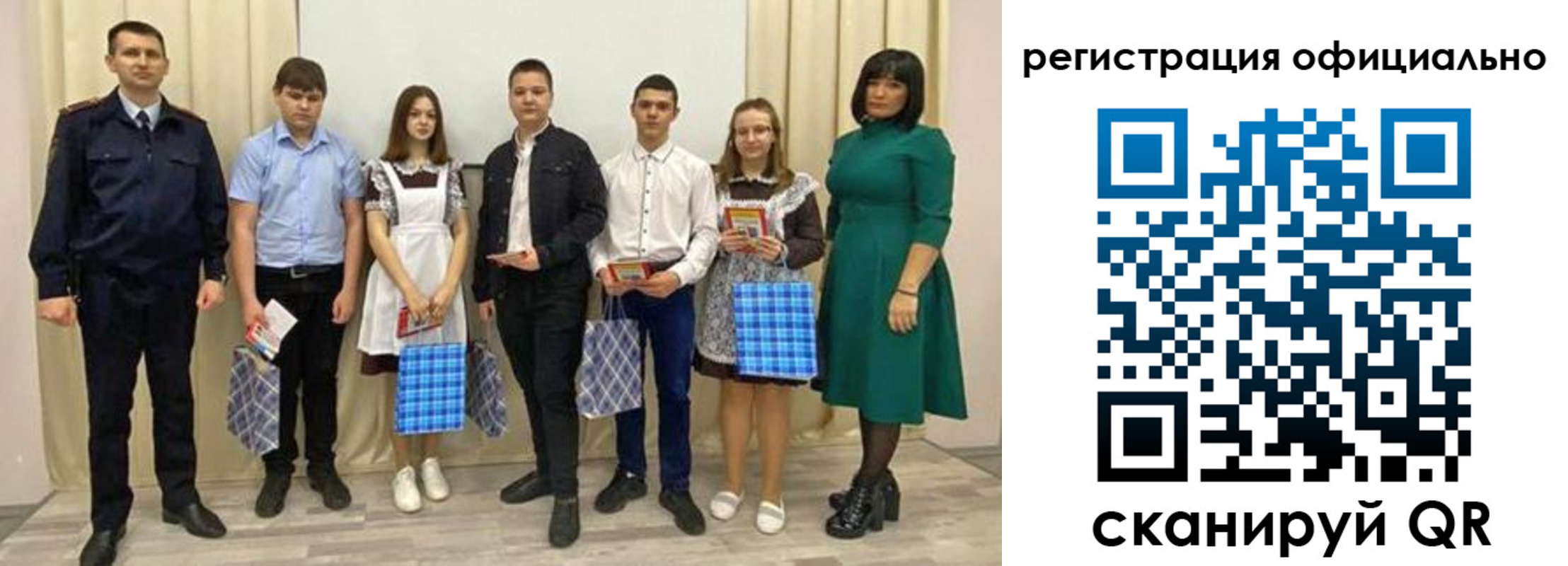 прописка гарантия в Камызяке